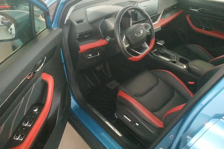 GEELY Emgrand S 2021 #16 GEELY Emgrand S 2021 immagine di auto #16