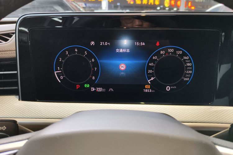 Volkswagen Tavendor 2023 car image #16