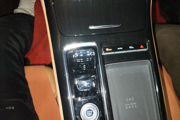 GEELY Boyue L 2025 #16 GEELY Boyue L 2025 car image #16