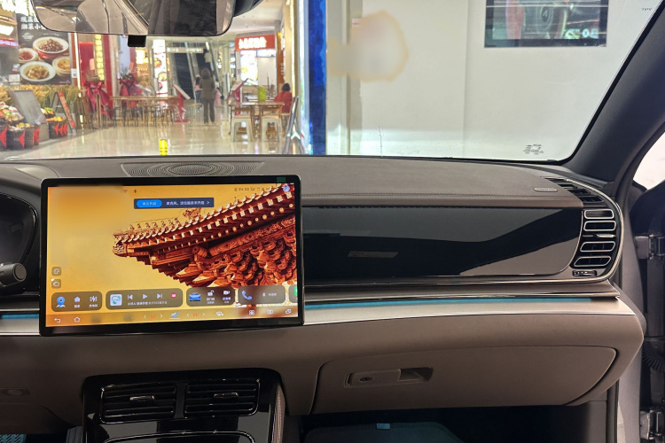 BYD Han 2024 #16 BYD Han 2024 car image #16