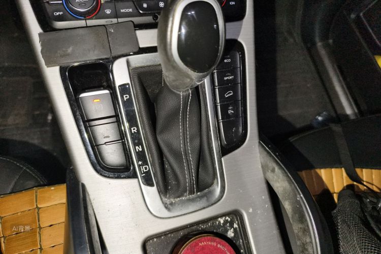 GEELY Boyue 2017 #16 GEELY Boyue 2017 immagine di auto #16