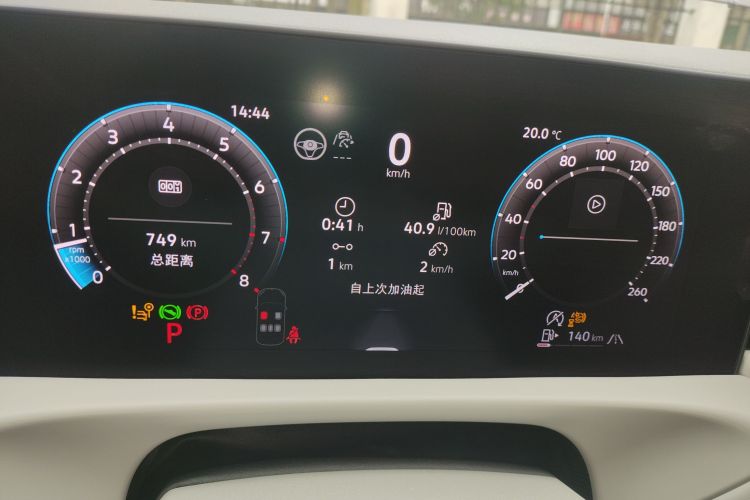 Volkswagen Lavida 2025 #16 Volkswagen Lavida 2025 immagine di auto #16