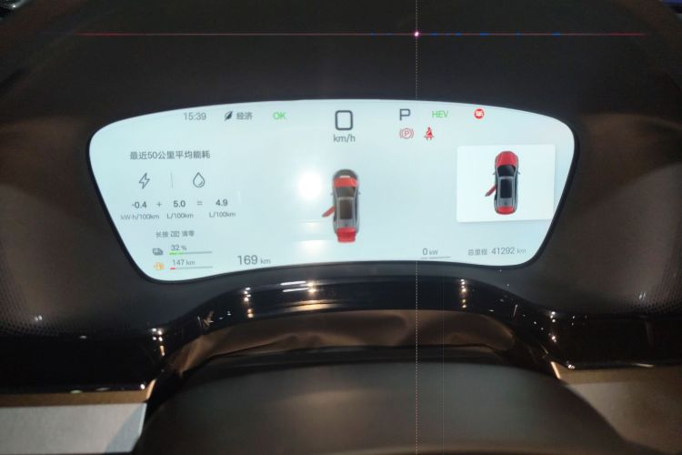 BYD Tang New Energy 2025 car image #16