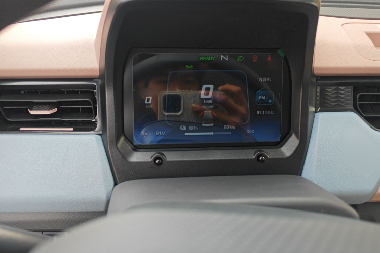 Chery QQ Ice Cream 2025 immagine di auto #16