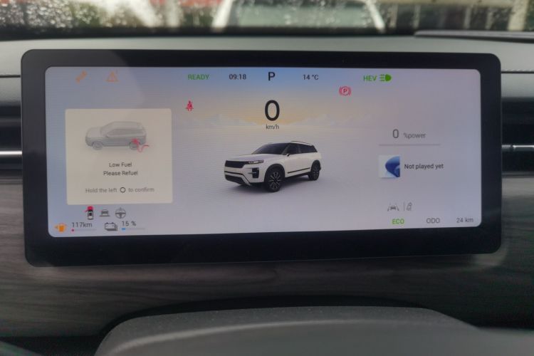 Tiggo7 C-DM 2025 car image #16