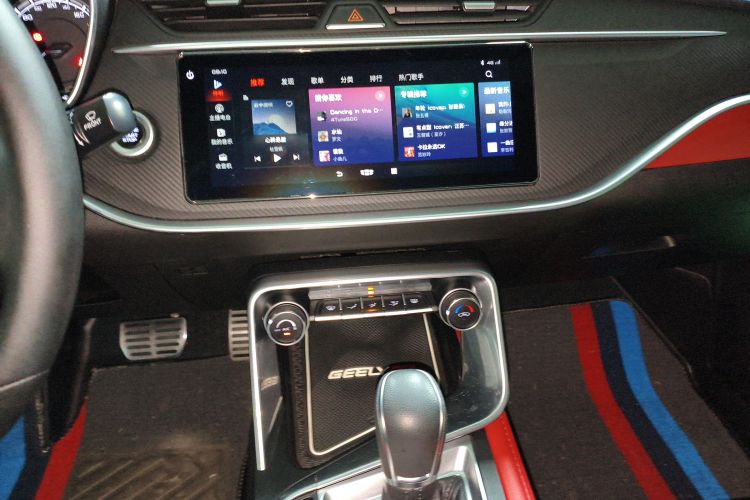 GEELY Binray 2021 #16 GEELY Binray 2021 car image #16