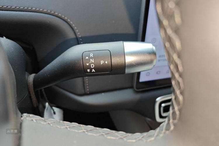 Li L6 2025 image de voiture #16