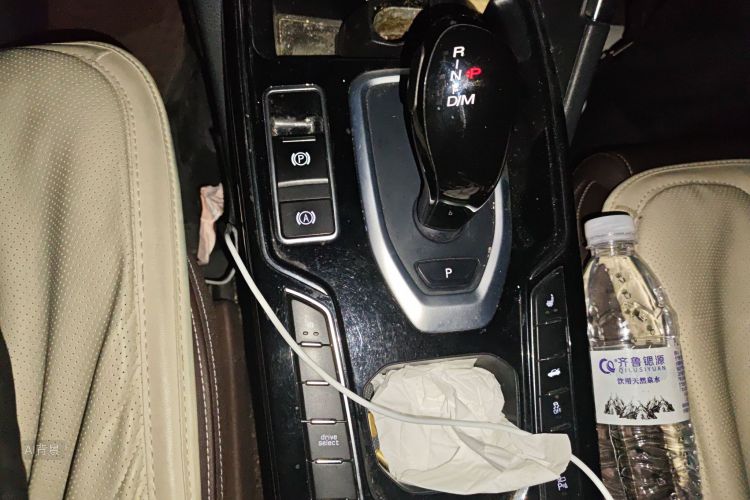 Haval H7 2021 car image #16