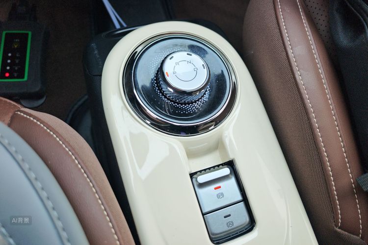 Wuling Binguo 2023 #16 Wuling Binguo 2023 immagine di auto #16