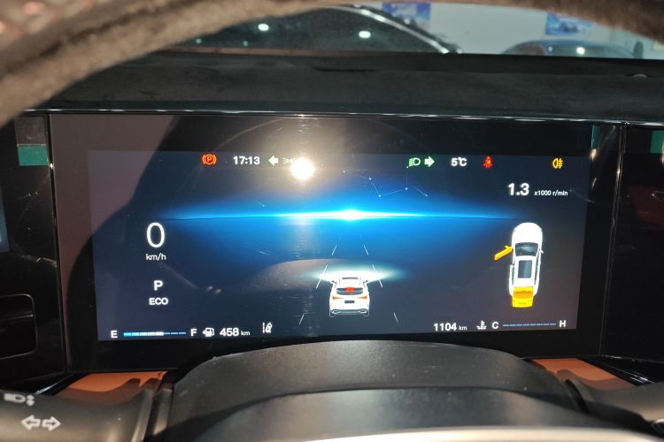 Changan X5 PLUS 2025 imagem de carro #16