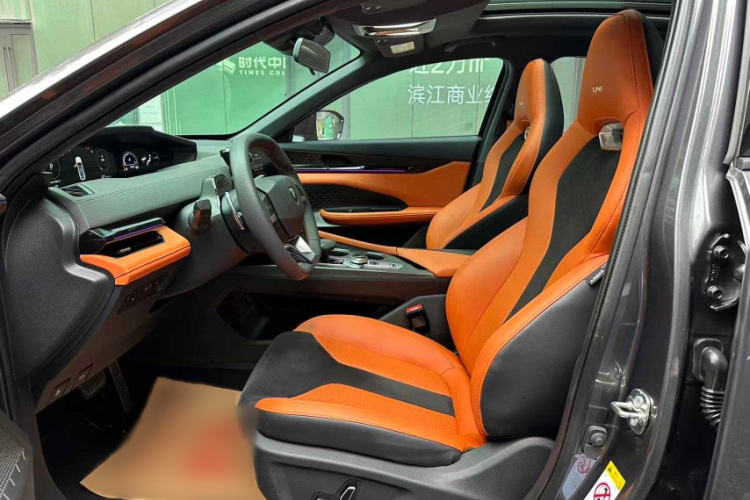 Changan UNI-V 2024 car image #16