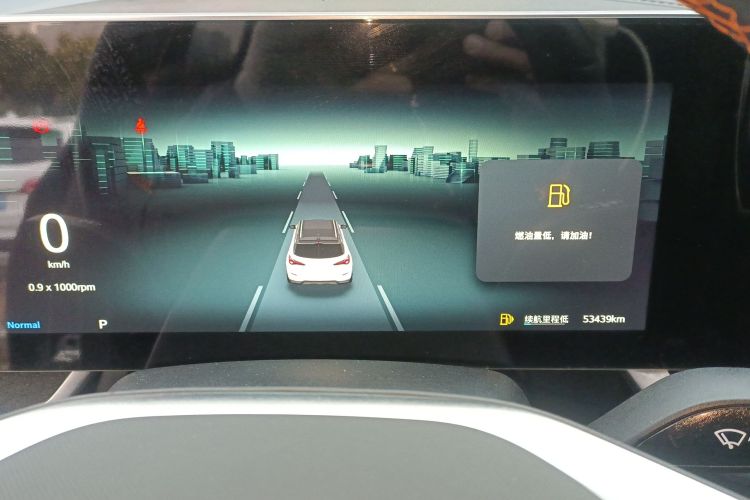 MG ONE 2022 car image #16