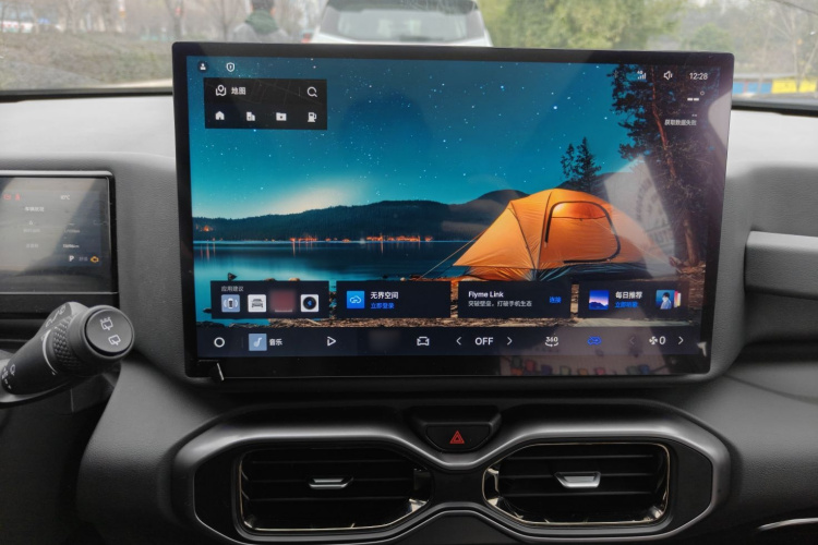 GEELY Cowboy 2024 #16 GEELY Cowboy 2024 car image #16