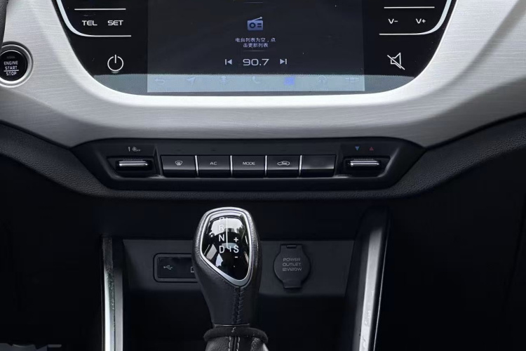 Vision X3 2020 car image #16