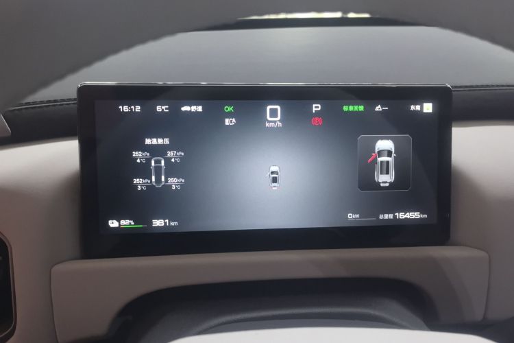 FangChengBao Tiger 3 2025 car image #16