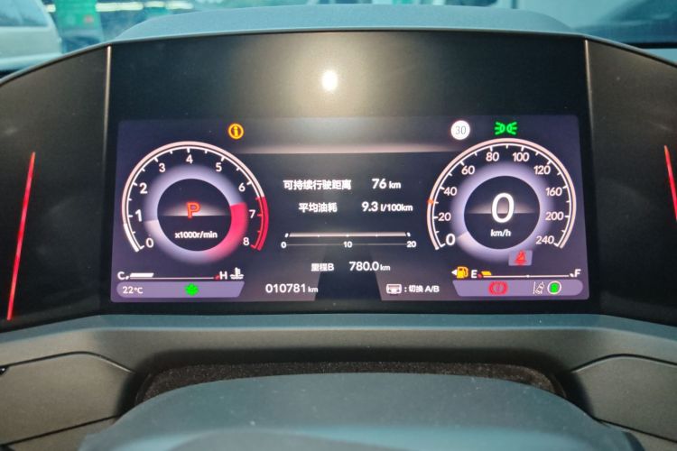 Honda Accord 2024 #16 Honda Accord 2024 car image #16