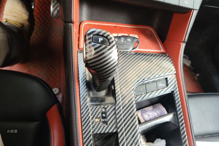 MG 6 2021 immagine di auto #16