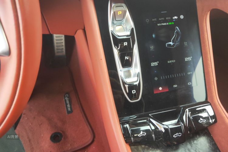 MG Cyberster 2023 #16 MG Cyberster 2023 car image #16