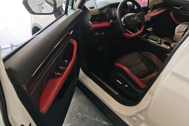 GEELY Emgrand S 2023 car image #16