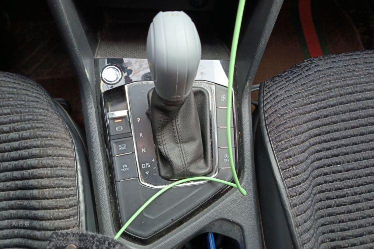 Volkswagen Tharu 2020 car image #16