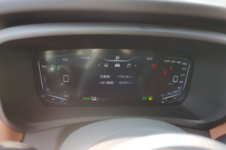 HongQi HQ9 PHEV 2024 #16 HongQi HQ9 PHEV 2024 car image #16