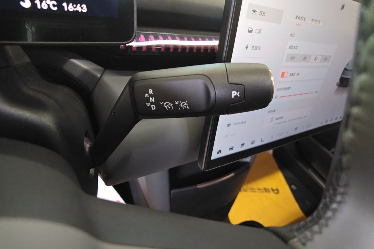 Zeekr X 2025 car image #16