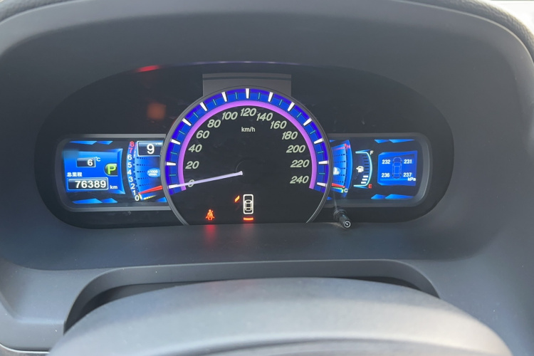 BYD S7 2017 car image #16