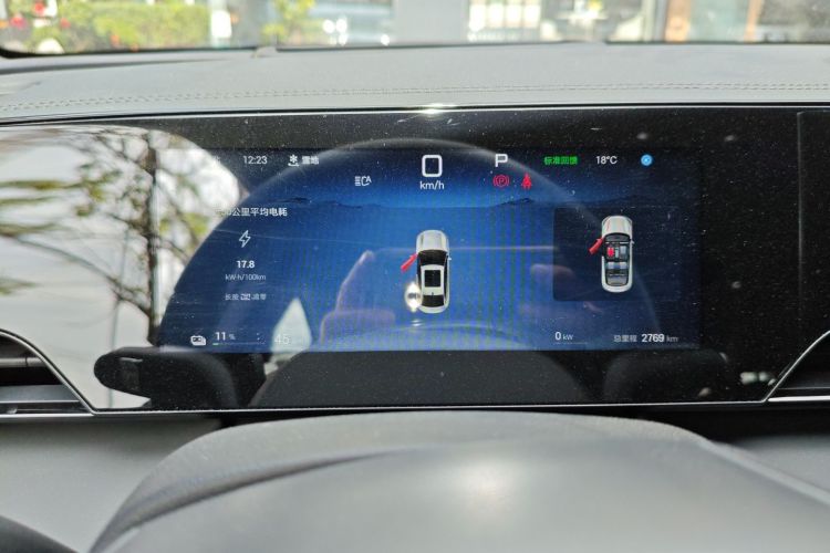 BYD Qin L 2025 car image #16