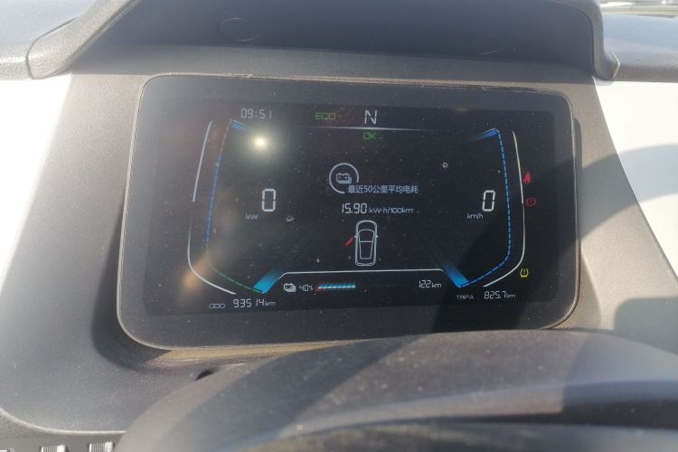 BYD e1 2020 #16 BYD e1 2020 car image #16