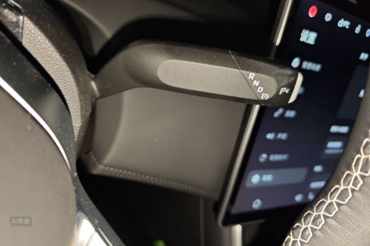 Avatr 11 2023 #16 Avatr 11 2023 car image #16