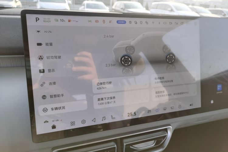 Deepal S09 2025 car image #16