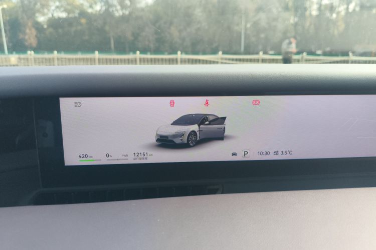 Avatr 06 2025 car image #16