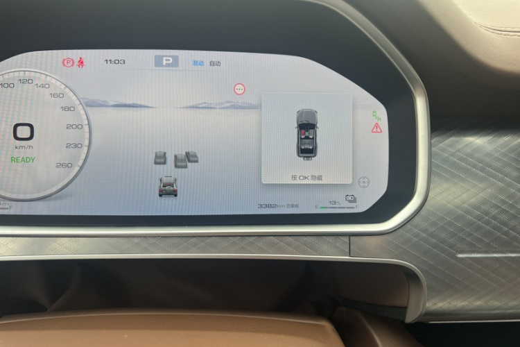 Tank 700 New Energy 2024 #16 Tank 700 New Energy 2024 immagine di auto #16