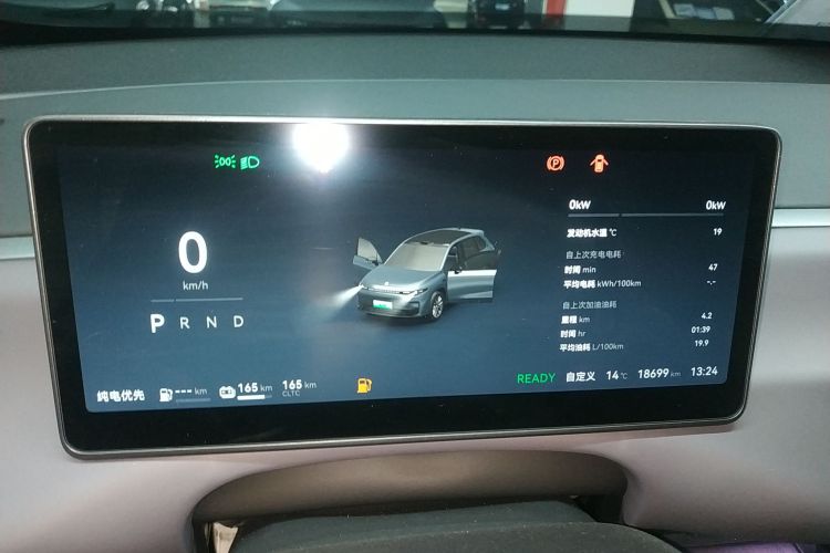 零跑汽车 零跑C10 2024 汽车图片 #16