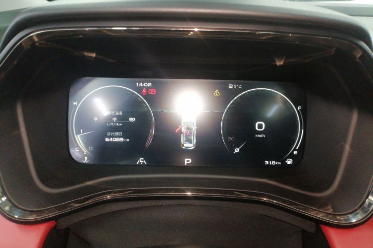 GEELY Emgrand S 2021 #16 GEELY Emgrand S 2021 car image #16