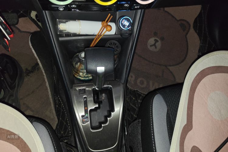 Toyota Yaris L Zhixuan 2021 car image #16