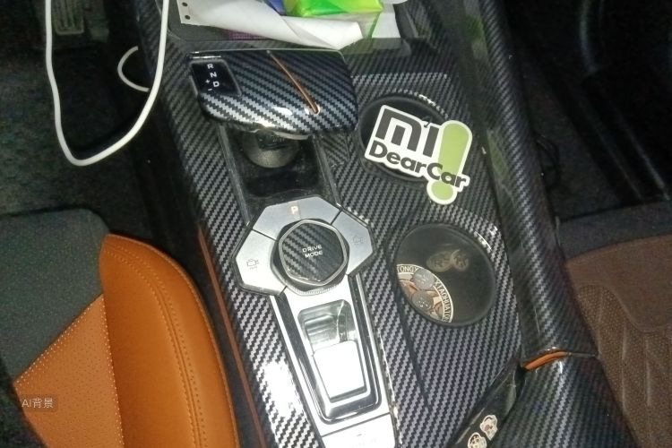 Changan UNI-V 2024 #16 Changan UNI-V 2024 immagine di auto #16