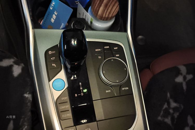 BMW i4 2023 #16 BMW i4 2023 immagine di auto #16