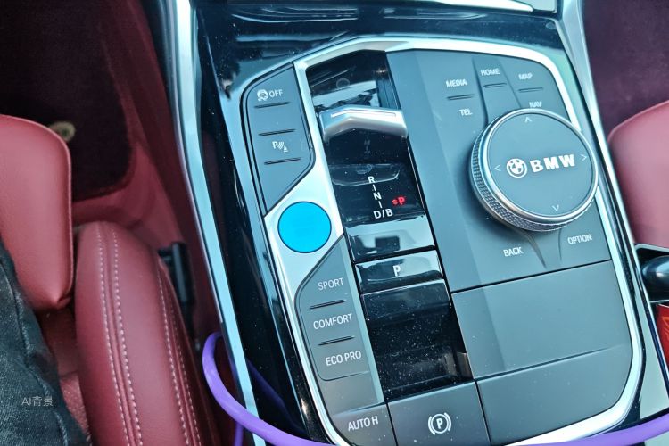 BMW i4 2023 #16 BMW i4 2023 car image #16