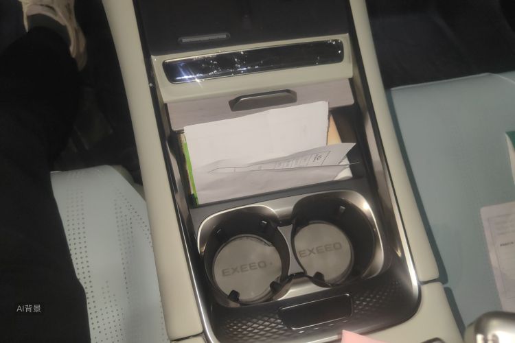 Exceed Stellar Era ES 2024 immagine di auto #16