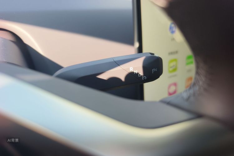 Avatr 12 2025 car image #16