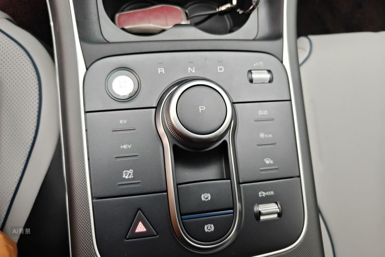 BYD Destroyer 05 2024 صورة سيارة #16