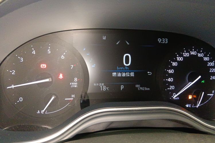 Toyota Avalon 2024 car image #16