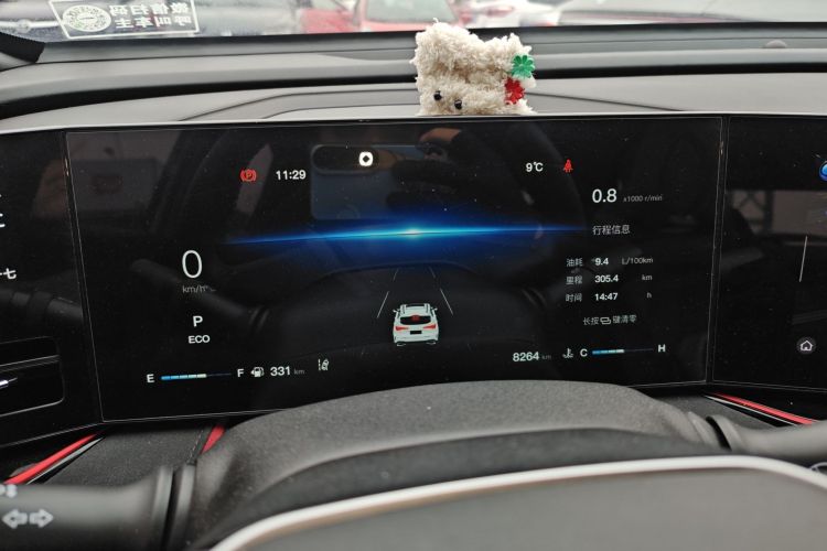 Changan X5 PLUS 2025 car image #16