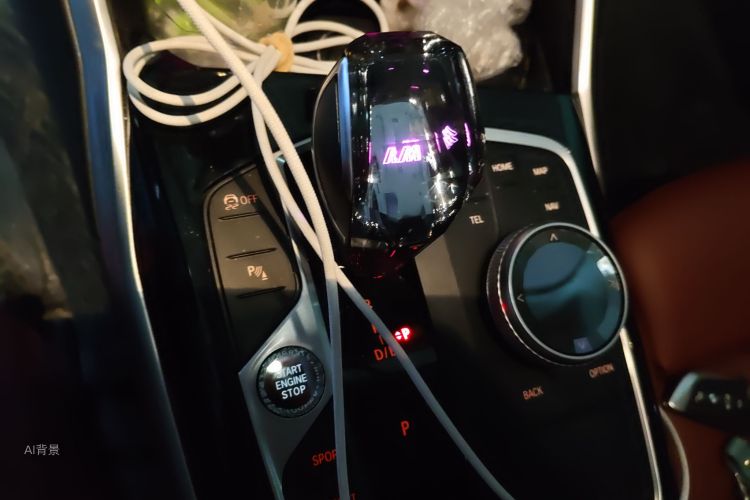 BMW i3 2023 image de voiture #16