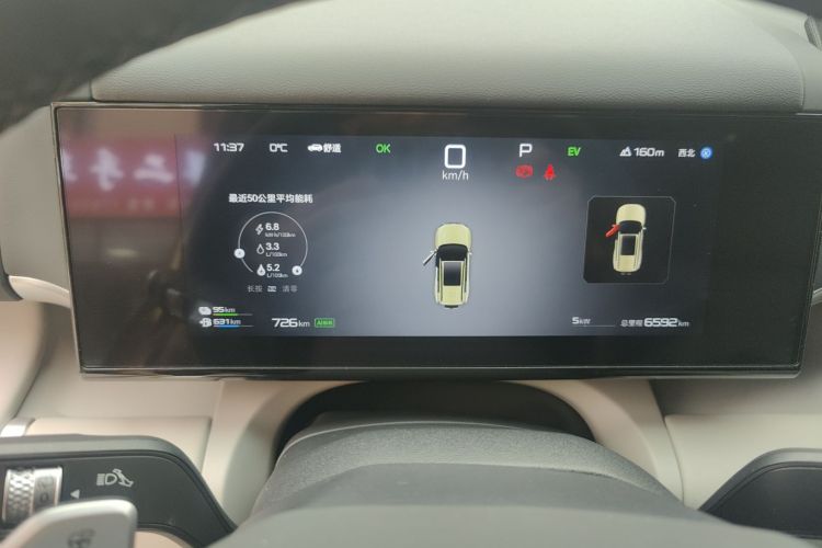 FangChengBao Tiger 7 2025 #16 FangChengBao Tiger 7 2025 car image #16