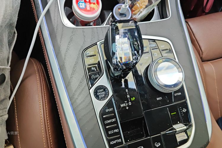 BMW X7 2022 immagine di auto #16