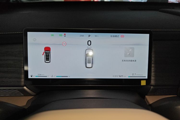 Jetour X70L 2025 car image #16