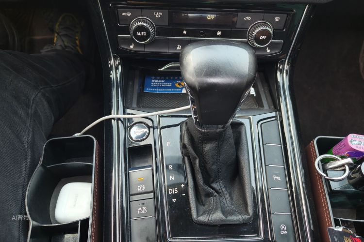 Volkswagen Phideon 2019 #16 Volkswagen Phideon 2019 imagem de carro #16