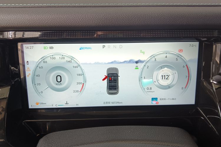 Jetour Freeman 2025 #16 Jetour Freeman 2025 car image #16